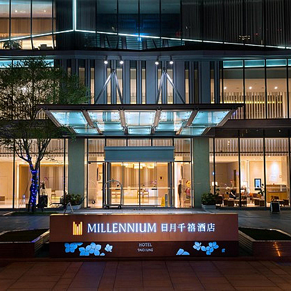 日月千禧酒店