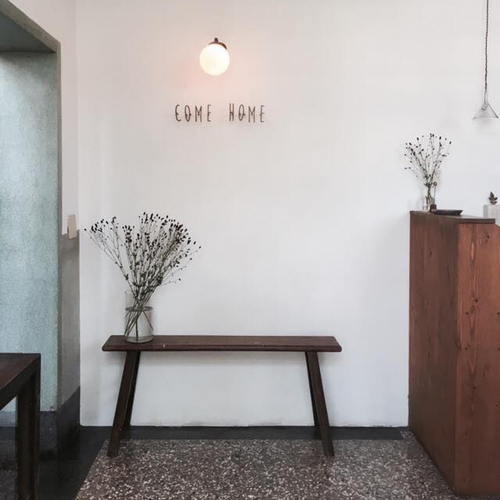 Come Home咖啡漫步