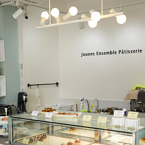 Jouons Ensemble Pâtisserie 稻町森法式甜點舖