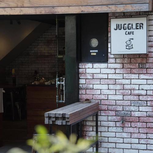 Juggler Cafe