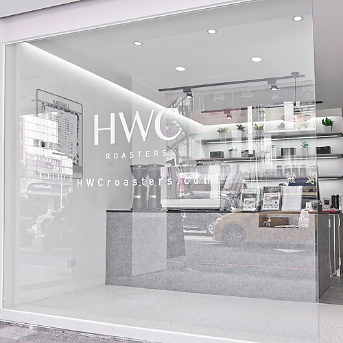 HWC 黑沃咖啡