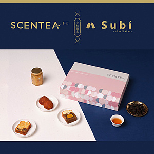 <已售罄> SCENTEA x Subi Bakery - 中秋人氣聯名禮盒