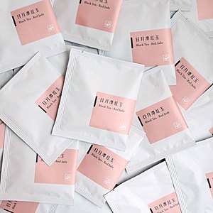 日月潭紅玉立體袋茶 - 獨立單包裝